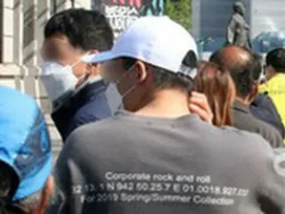 4日から首都圏で「予防接種者も屋外マスク・夜10時以降の屋外飲酒禁止」＝韓国