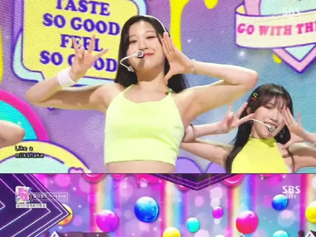 「BlingBling」、新曲「Milkshake」で清涼美発散（画像提供:wowkorea）