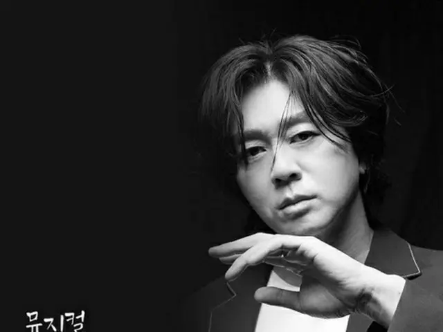 ユン・ドヒョン、新型コロナに感染したチャ・ジヨン、キム・ソンギュの回復を祈る（画像提供:wowkorea）