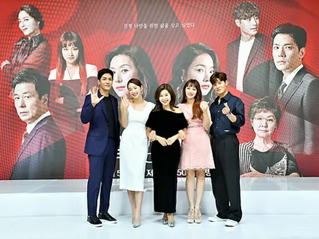 女優チェ・ミョンギル＆ソ・イヒョンら、KBS連続ドラマ「赤い靴」の制作発表会に出席（画像提供:wowkorea）