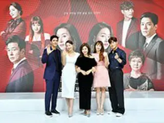 【フォト】女優チェ・ミョンギル＆ソ・イヒョンら、KBS連続ドラマ「赤い靴」の制作発表会に出席