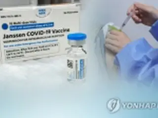 韓国の30代男性　ヤンセン製ワクチン接種後に死亡