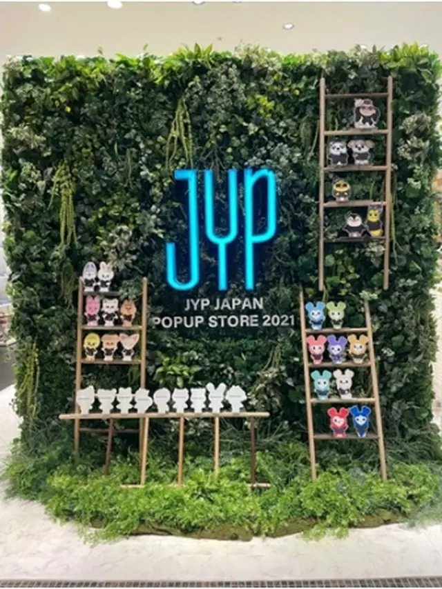 JYPエンターテインメントが銀座にポップアップストアをオープンした（同社提供）＝（聯合ニュース）≪転載・転用禁止≫