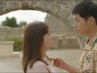 ≪韓国ドラマOST≫「太陽の末裔」、ベスト名曲　「With You」＝歌詞・解説・アイドル歌手