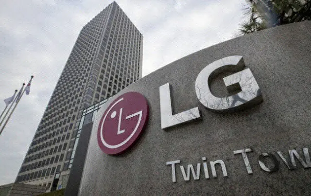 韓国のLG電子は、スマートフォン事業から撤退する（画像提供:wowkorea）