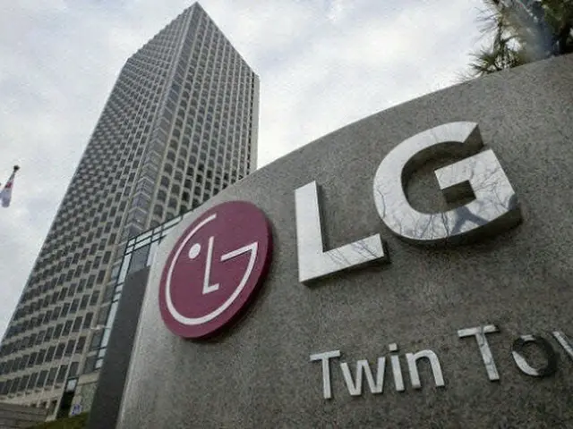 韓国のLG電子は、スマートフォン事業から撤退する（画像提供:wowkorea）
