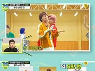 「BTS（防弾少年団）」JIN、スウェットが「771万ウォン」の高級ブランド品