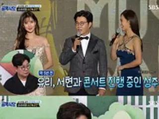 タレントのキム・ソンジュ、過去に舞台から落下…「JUNG KOOK(BTS)のお陰で命が救われた」
