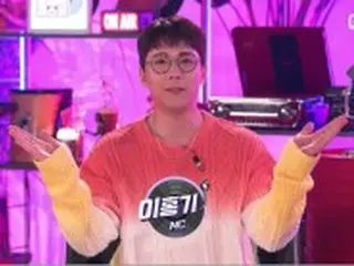＜WKコラム＞イ・ホンギ（FTISLAND）、新番組「ザ・プレイリスト」スタート！初回ゲスト「Dynamic Duo」を迎え、抜群のMC力を発揮！