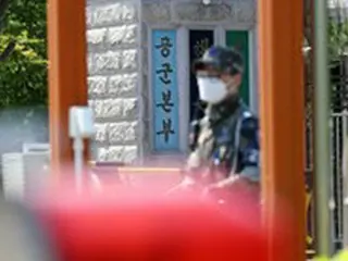 「空軍セクハラ自殺事件」中間捜査発表…「性暴力専門調査チーム」を新設＝韓国