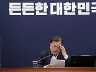 「4段階引き上げ」受け、文大統領が12日にソウル市長らと特別会議