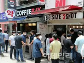 「防疫措置レベル4」の発表に…韓国の “個人事業主”団体「被害支援額の引き上げを」