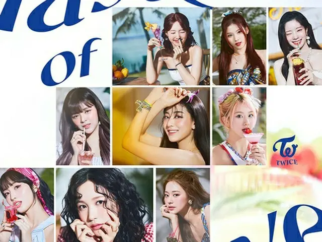 「TWICE」、「Taste of Love」米ビルボードで3週連続チャートイン（画像提供:wowkorea）