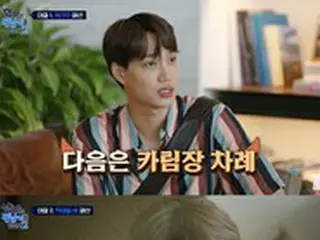 KAI（EXO）、さすがグローバルファッションアイコン…ファッションバラエティでも大活躍