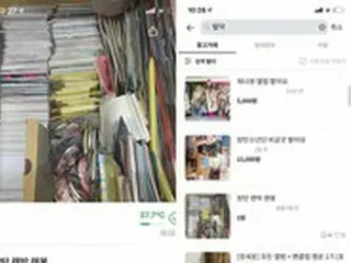 「お金を使わないとファンじゃないの？」…コスパ重視のファン活動をするMZ世代＝韓国