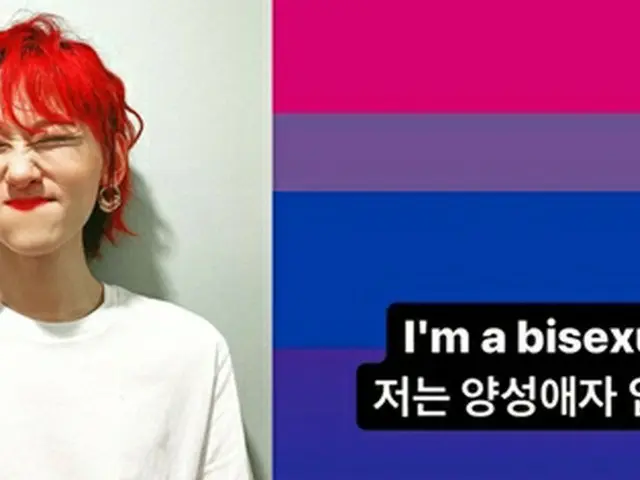韓国ラップオーディション番組「高等ラッパー3」で準優勝したカン・ミンス （AQUINAS） が、「バイセクシャル」であることをカミングアウトした（画像提供:wowkorea）