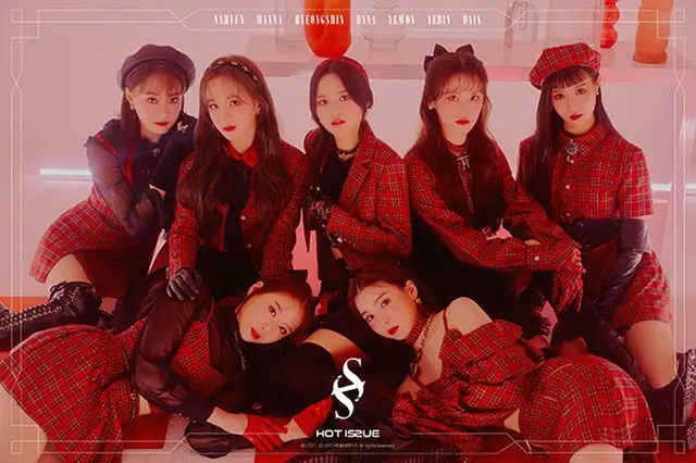 「HOT ISSUE」、オンラインコンサート 「2021 Together Again, K-Pop Concert」に出演（画像提供:wowkorea）