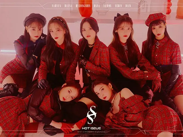 「HOT ISSUE」、オンラインコンサート 「2021 Together Again, K-Pop Concert」に出演（画像提供:wowkorea）