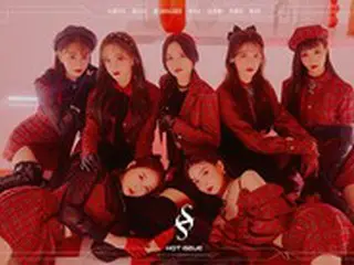 「HOT ISSUE」、オンラインコンサート 「2021 Together Again, K-Pop Concert」に出演