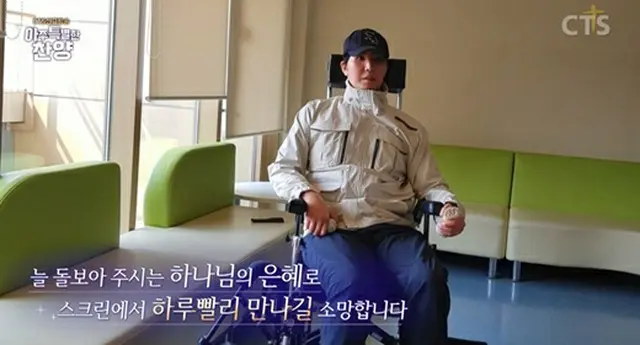 パク・ミヌの父が事故後の近況を公開……「家で介護している」（画像提供:wowkorea）