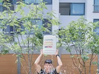 「ジヌション」ショーン、ルー・ゲーリック病療養センター建設キャンペーンに参加＝5千700万ウォン（約570万円）寄付