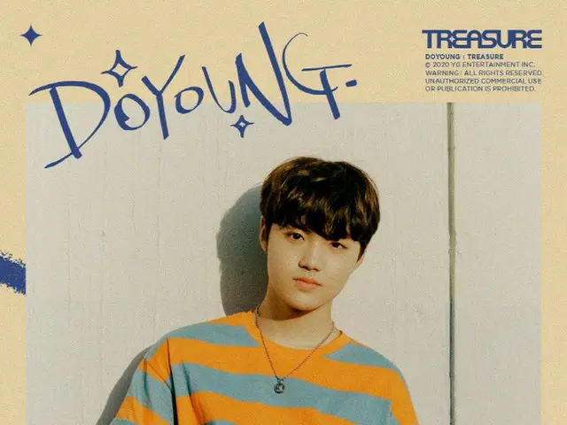 韓国ボーイズグループ「TREASURE」ドヨンが、新型コロナウイルスに感染したことがわかった（画像提供:wowkorea）