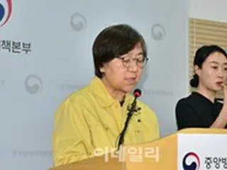 韓国疾病管理庁長が本日（14日）午前10時に「特別会見」…「50代の予約中断事態」に関する緊急会見