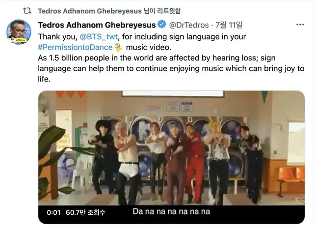 WHO事務局長が「BTS」に感謝伝える…新曲MV「国際手話ダンス」の影響力が話題（画像提供:wowkorea）