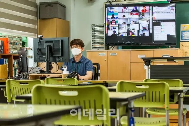 韓国首都圏の学校、90%がオンライン授業開始（画像提供:wowkorea）