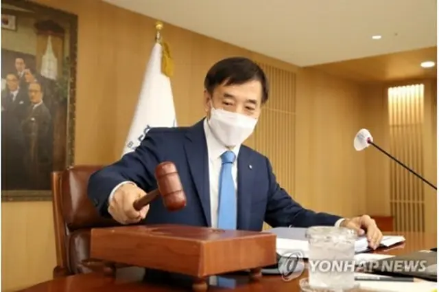 金融通貨委員会を主宰する李柱烈総裁（韓銀提供）＝（聯合ニュース）≪転載・転用禁止≫