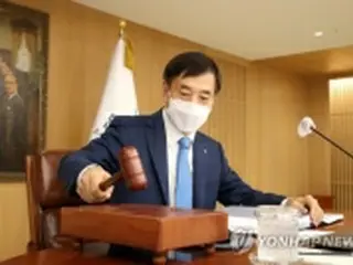 政策金利を年0．5%で据え置き　コロナ流行拡大など考慮＝韓国中銀