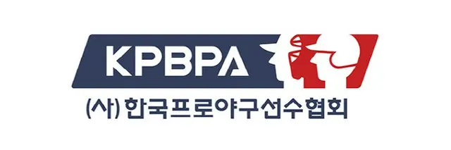 先ごろ、韓国プロ野球NCダイノスの一部選手が防疫規則に違反し新型コロナウイルスに感染したことが判明。韓国プロ野球選手協会が公式謝罪文を発表した（画像提供:wowkorea）