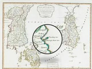 18世紀欧州・日本の古地図20点以上を公開…「独島（竹島）は大韓民国の領土」＝韓国支援機関