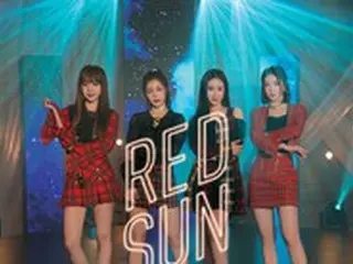 「Brave Girls」、ロッテ百貨店とのコラボ曲「RED SUN」の音源をきょう発売