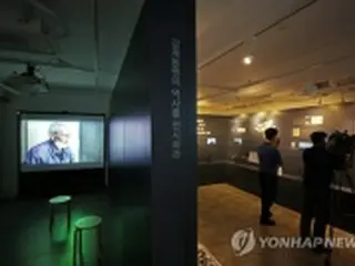 強制動員被害者の証言映像公開　ソウルの植民地歴史博物館で展示会