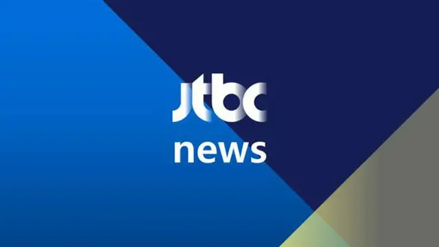 「虚偽の報道被害」ヨズマグループ韓国法人、JTBC相手に100億ウォンの損害賠償要求＝韓国報道（画像提供:wowkorea）