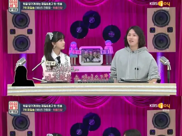 ヒチョル(SUPER JUNIOR)、「恋人未満の女性に会いたいと言われ会いに行ったが…」＝「20世紀ヒットソング」（画像提供:wowkorea）