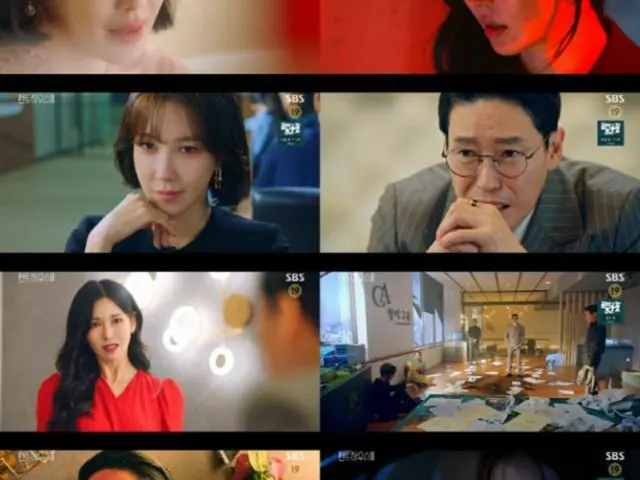 ≪韓国ドラマNOW≫「ペントハウス3」7話、イ・ジア、オム・ギジュンの弱点を握る…瞬間最高視聴率は21.2%＝あらすじ・ネタバレ（画像提供:wowkorea）