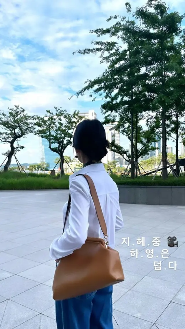 女優ソン・ヘギョが近況を伝えた。（画像提供:Mydaily）