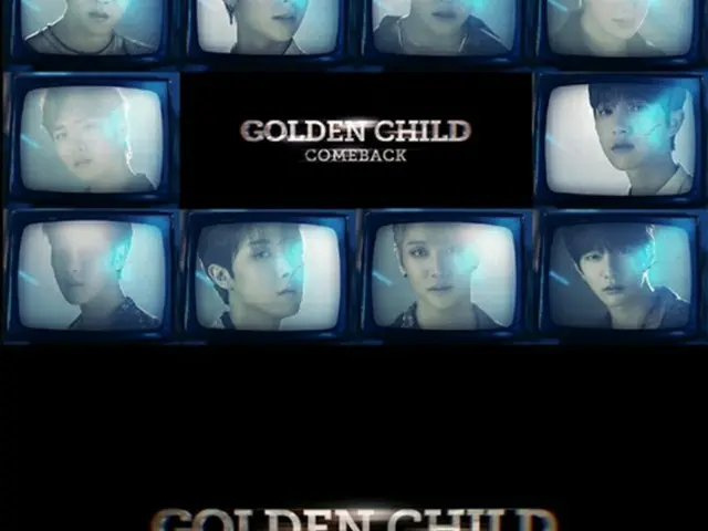 【公式】「Golden Child」、8月2日カムバック、強烈なティーザーに視線集まる（画像提供:wowkorea）