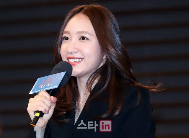 【公式】ハニ（EXID）が新型コロナに感染（画像提供:wowkorea）