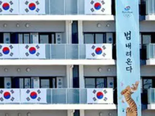 韓国の漫画家ユン・ソイン氏、東京五輪選手村に掲げられた「李舜臣横断幕」に続き「虎の垂れ幕」も非難