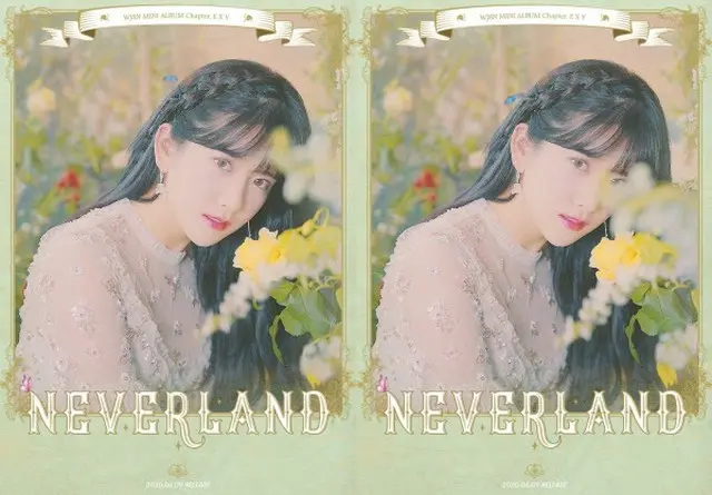 韓国ガールズグループ「宇宙少女」エクシ（25）が、新型コロナウイルス検査の結果「陰性」と判明した（画像提供:wowkorea）