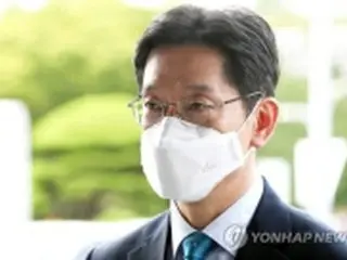 文大統領腹心の知事　懲役2年確定＝ネット世論操作事件
