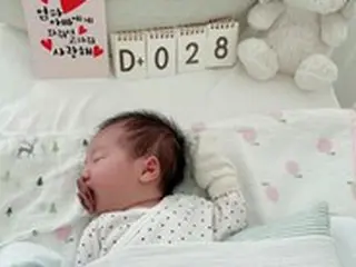 先月長女出産の女優ハン・ジヘ、「名前が決まりました…純韓国語で語感がきれいな“ユンスル”」