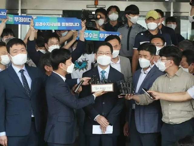 ネット世論操作事件の金慶洙被告、2年の懲役確定で知事職失う＝韓国（画像提供:wowkorea）
