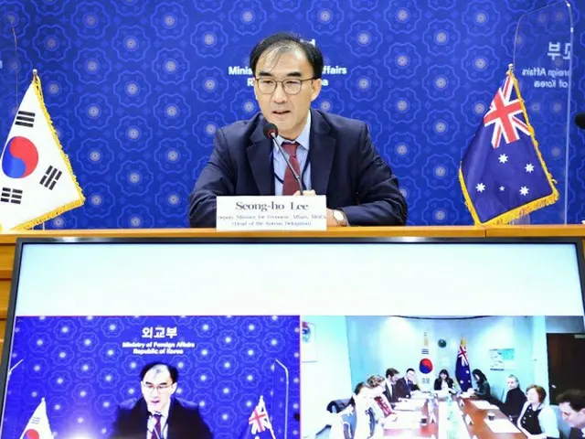 韓-オーストラリア経済共同委員会に参席している韓国外務省のイ・サンホ経済外交調整官（画像提供:wowkorea）
