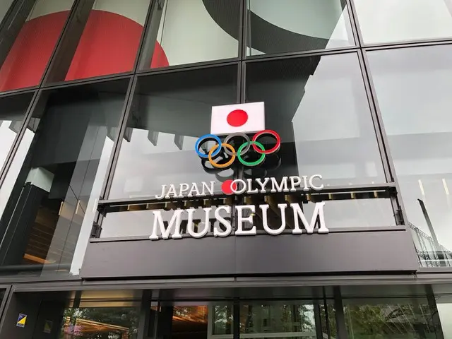 東京五輪、17人が追加感染…累計感染者数は123人に（画像提供:wowkorea）