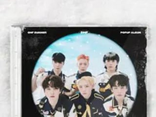 「ONF」、サマーポップアップアルバム「POPPING」デジタルカバー公開