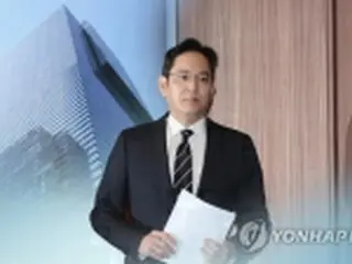 サムスントップの仮釈放　賛成66%・反対28%＝韓国調査